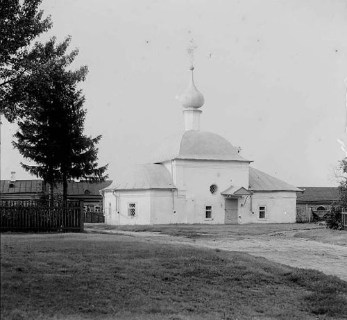 Церковь в монастыре Фёдора Стратилата. Переславль-Залесский. 1910 г. Церковь в монастыре Фёдора Стратилата. Переславль-Залесский. 1910 г.